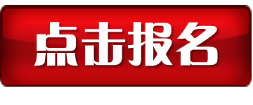 千赢国际官网首页入口手机版网址多少招生系统
