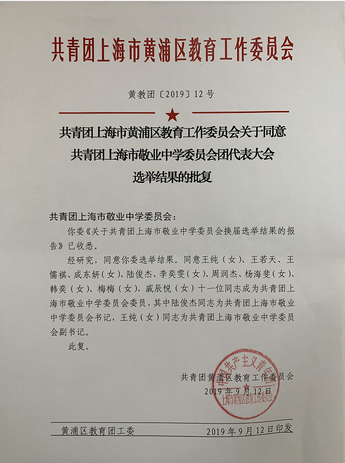 1568690157(1).png