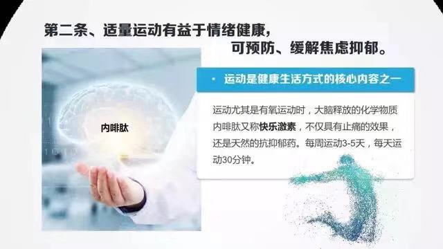 C:\Users\Administrator\Desktop\图片\2.jpg