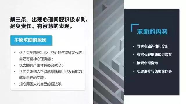 C:\Users\Administrator\Desktop\图片\3.jpg