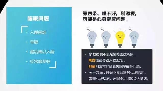 C:\Users\Administrator\Desktop\图片\4.jpg