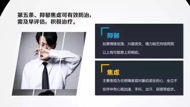 C:\Users\Administrator\Desktop\图片\5.jpg
