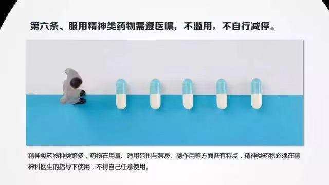 C:\Users\Administrator\Desktop\图片\6.jpg