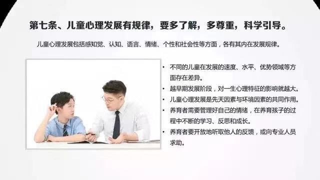 C:\Users\Administrator\Desktop\图片\7.jpg