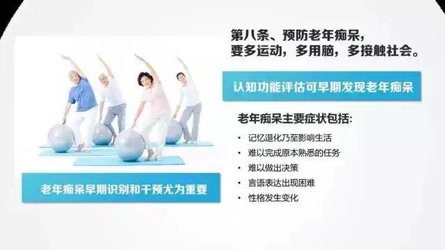 C:\Users\Administrator\Desktop\图片\8.jpg