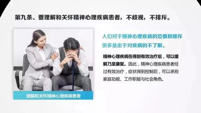 C:\Users\Administrator\Desktop\图片\9.jpg