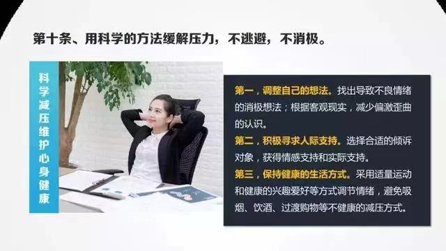 C:\Users\Administrator\Desktop\图片\10.jpg
