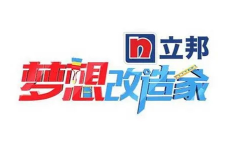 微信截图_20191016111140.png