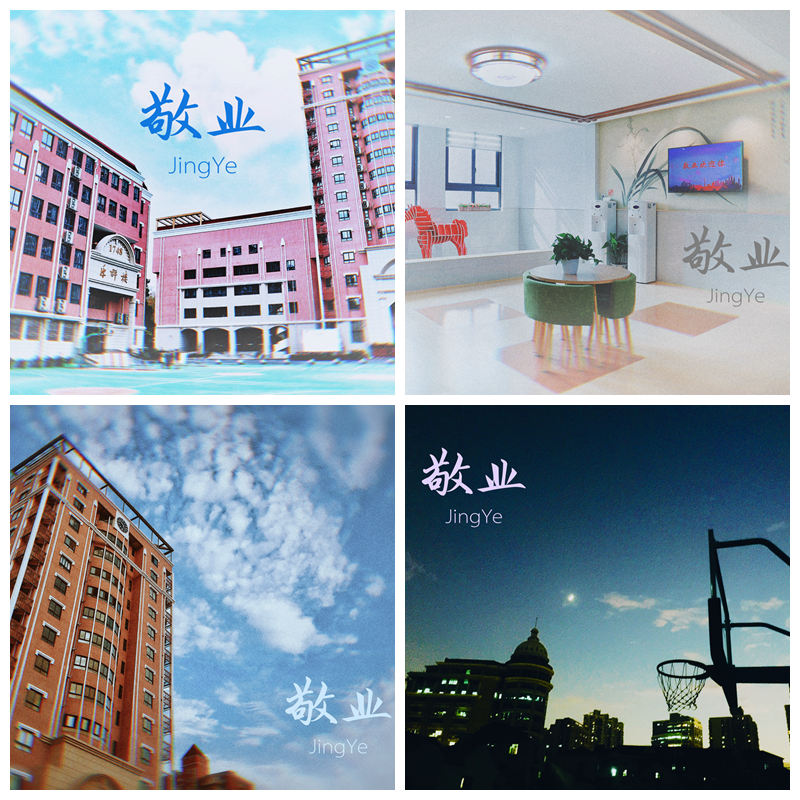 微信图片_20191216135751_副本.jpg