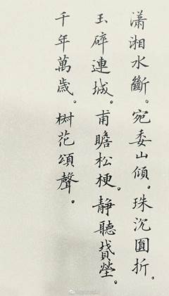 白板上的文字
描述已自动生成